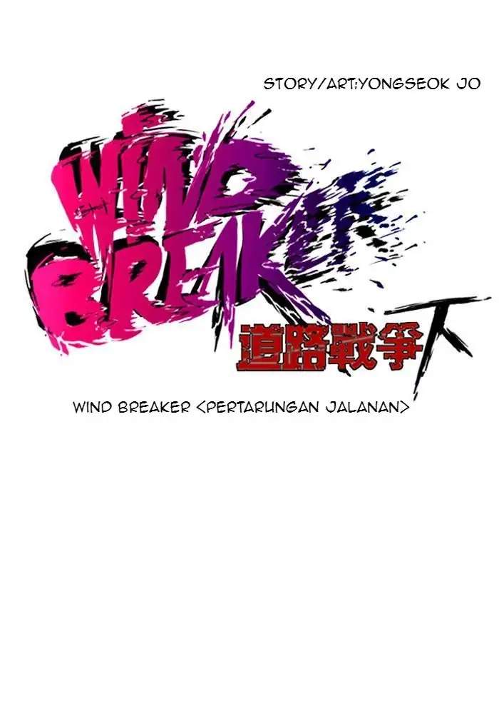 Wind Breaker Bab 219 halaman 11