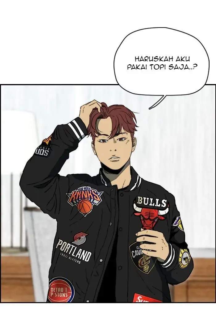 Wind Breaker Bab 219 halaman 18
