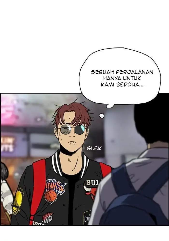Wind Breaker Bab 219 halaman 29