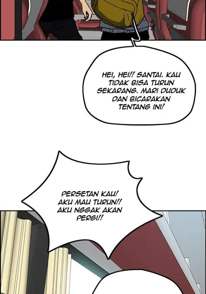 Wind Breaker Bab 219 halaman 62