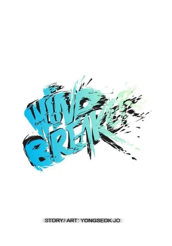 Wind Breaker chapter 22 halaman 14