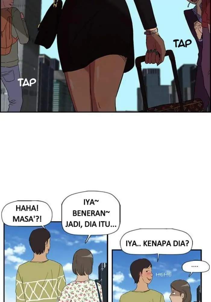 Wind Breaker chapter 22 halaman 17