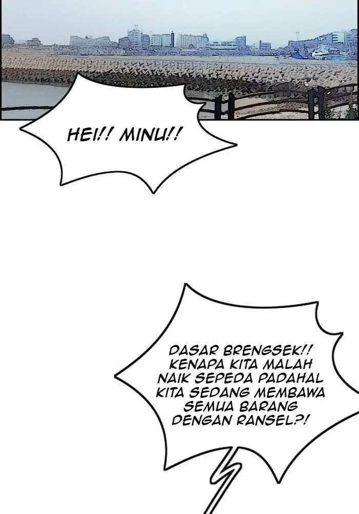Wind Breaker Bab 220 halaman 55