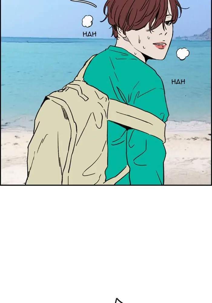 Wind Breaker chapter 221 halaman 4