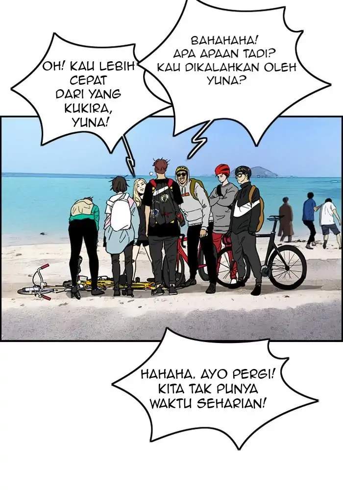 Wind Breaker chapter 221 halaman 5