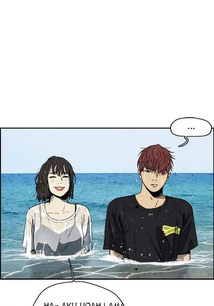 Wind Breaker chapter 221 halaman 24