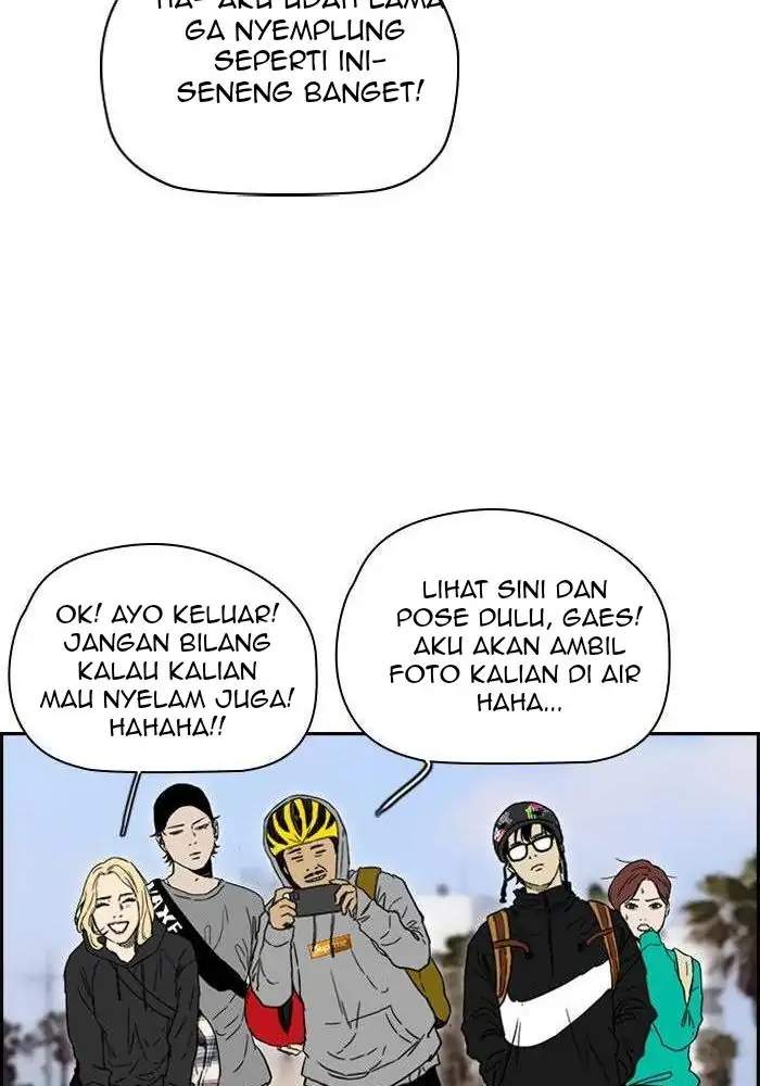 Wind Breaker chapter 221 halaman 25