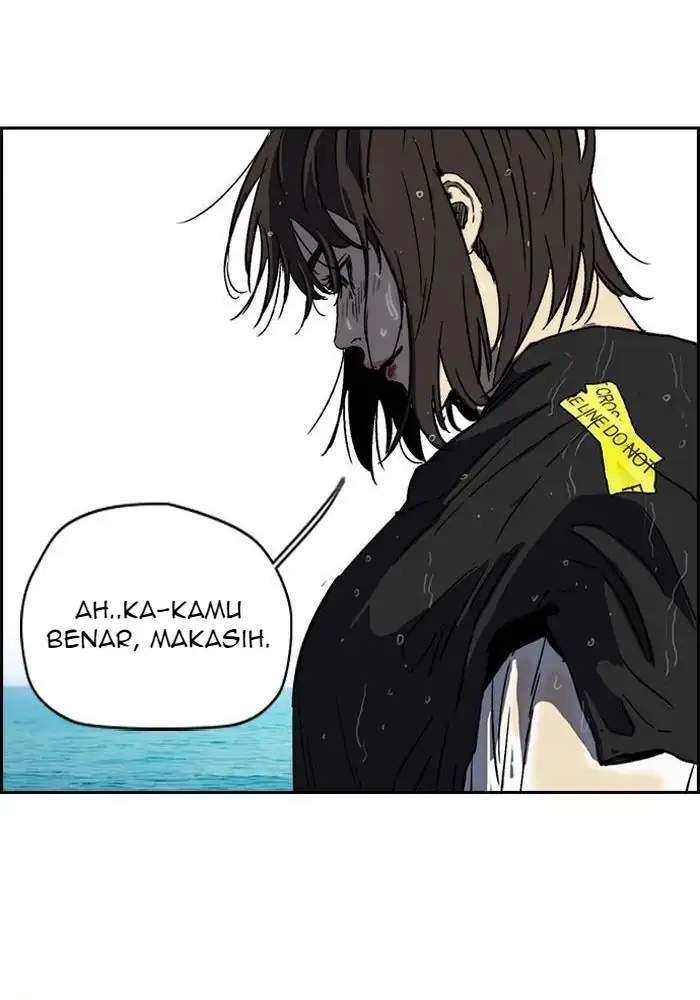 Wind Breaker chapter 221 halaman 33