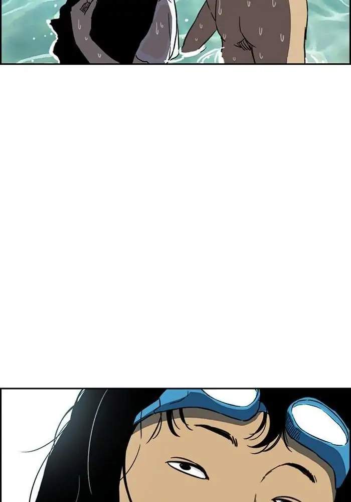 Wind Breaker chapter 221 halaman 43