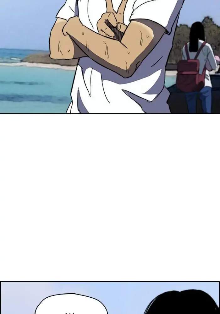 Wind Breaker chapter 221 halaman 65