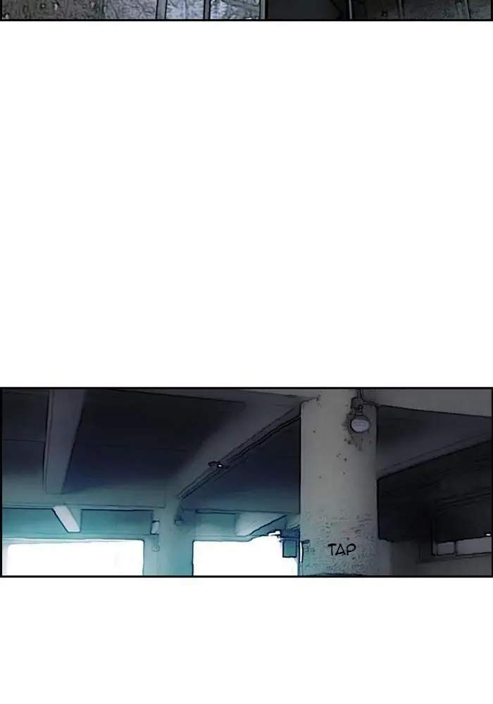 Wind Breaker chapter 221 halaman 70