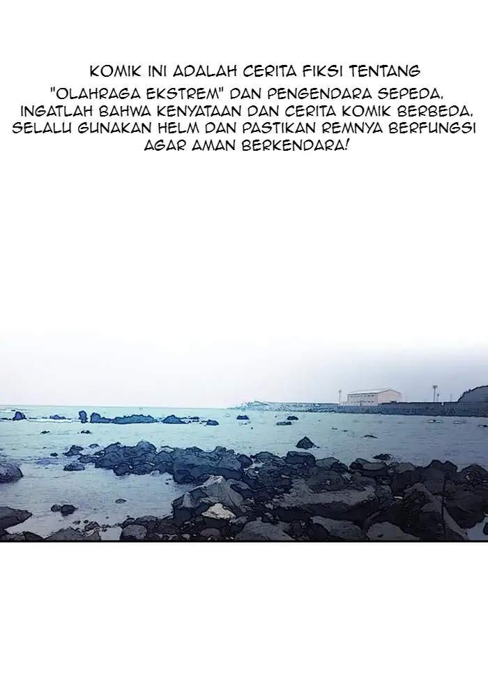 Wind Breaker chapter 222 halaman 1