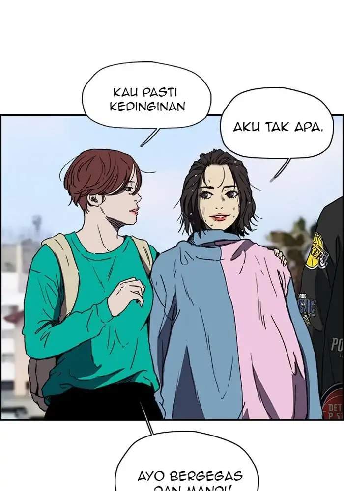 Wind Breaker chapter 222 halaman 3