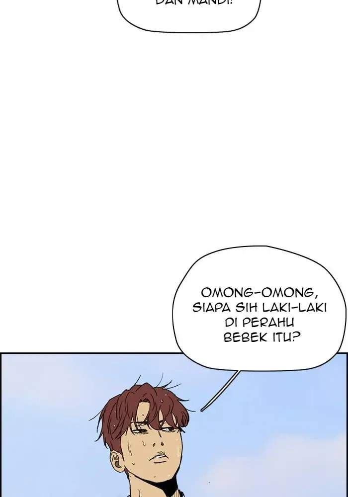 Wind Breaker chapter 222 halaman 4