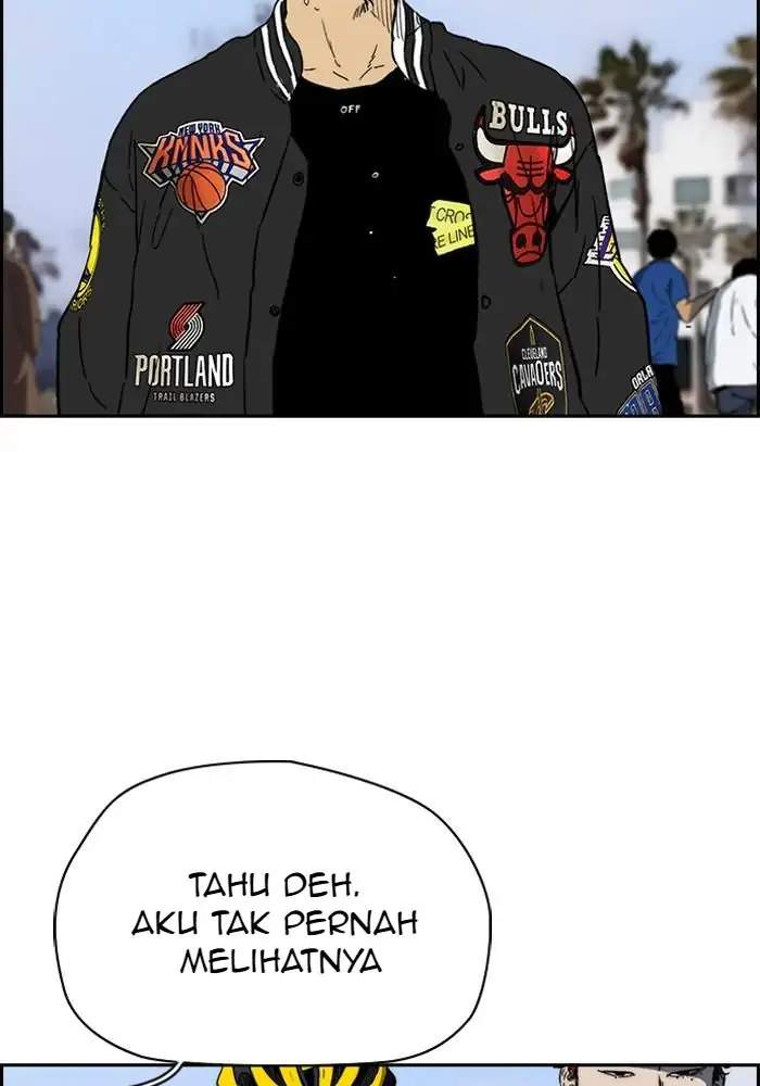 Wind Breaker chapter 222 halaman 5