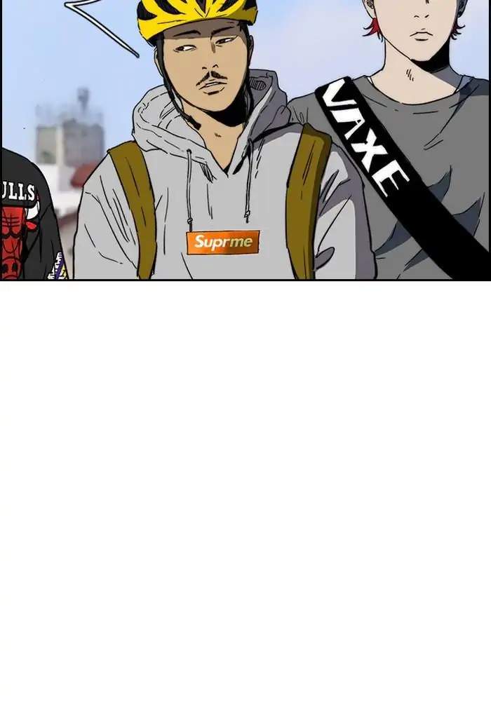 Wind Breaker chapter 222 halaman 6