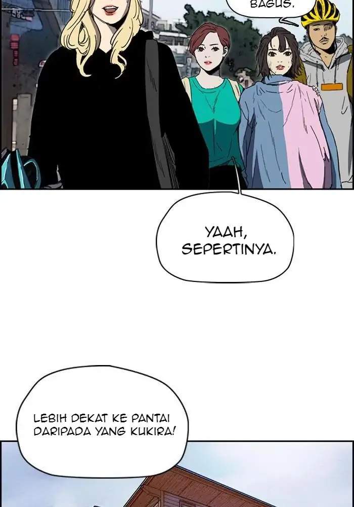 Wind Breaker chapter 222 halaman 15
