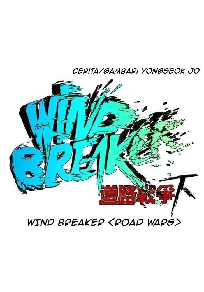 Wind Breaker chapter 222 halaman 17