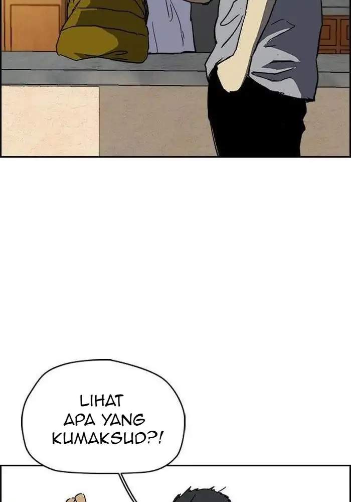 Wind Breaker chapter 222 halaman 23