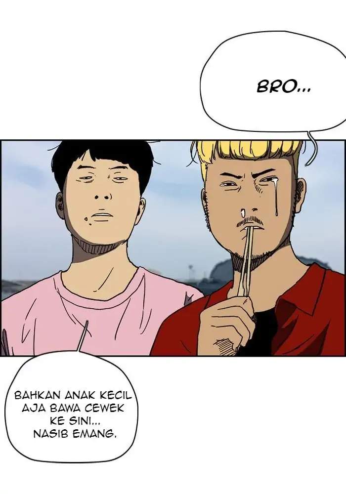 Wind Breaker chapter 222 halaman 34