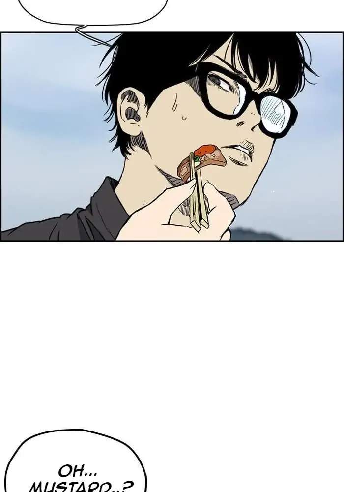 Wind Breaker chapter 222 halaman 46