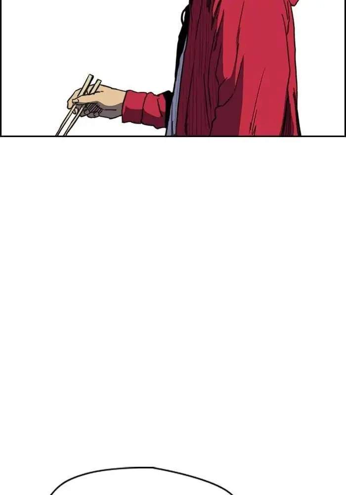 Wind Breaker chapter 222 halaman 55