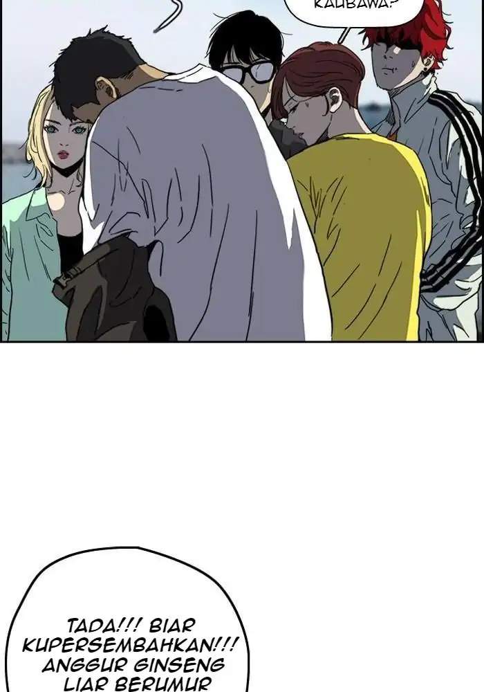 Wind Breaker chapter 222 halaman 57