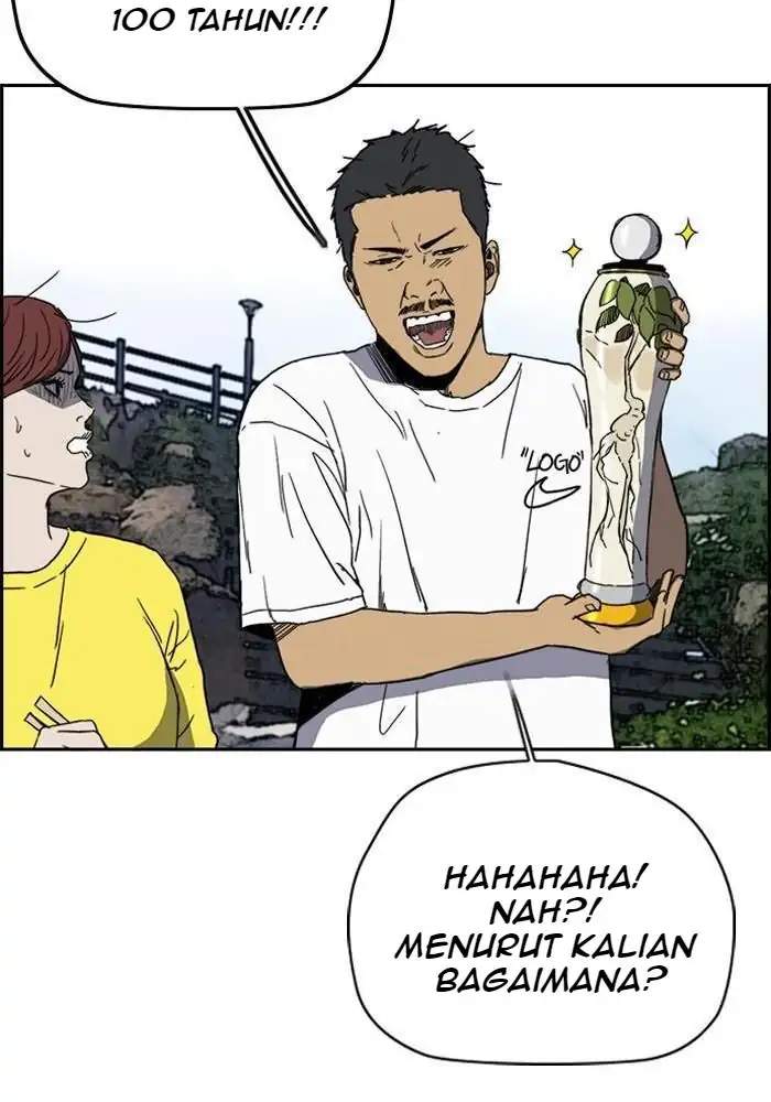 Wind Breaker chapter 222 halaman 58