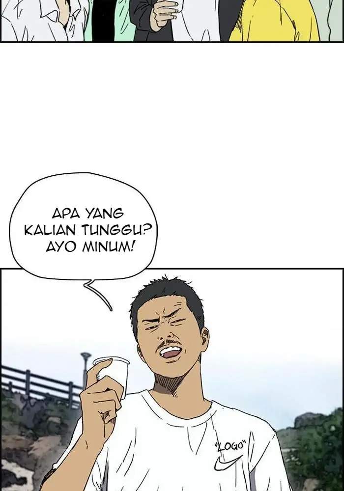 Wind Breaker chapter 222 halaman 69