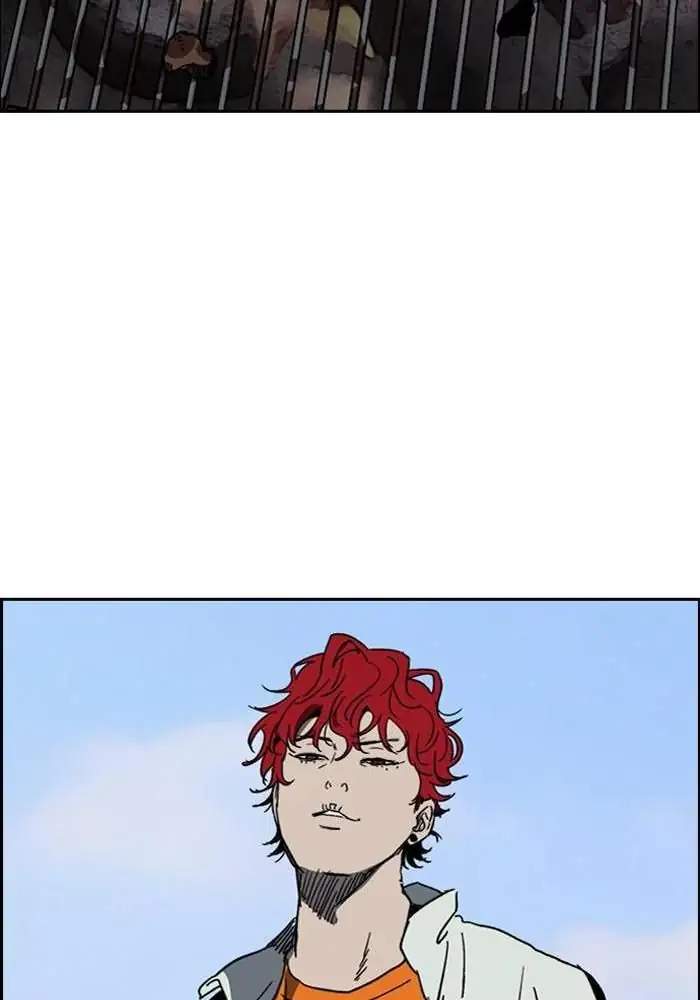 Wind Breaker chapter 222 halaman 77