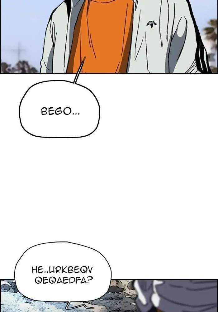 Wind Breaker chapter 222 halaman 78