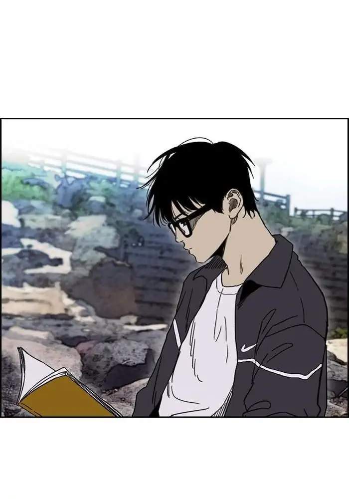 Wind Breaker chapter 222 halaman 82