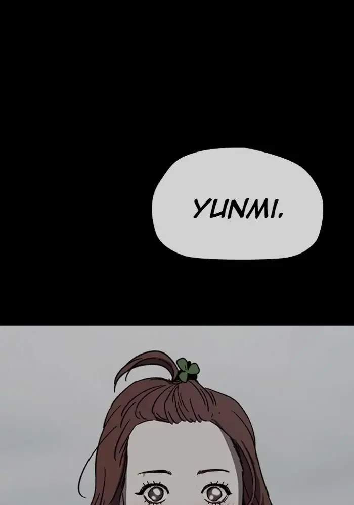 Wind Breaker chapter 222 halaman 95
