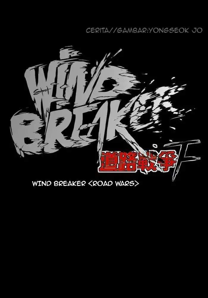 Wind Breaker Bab 223 halaman 22