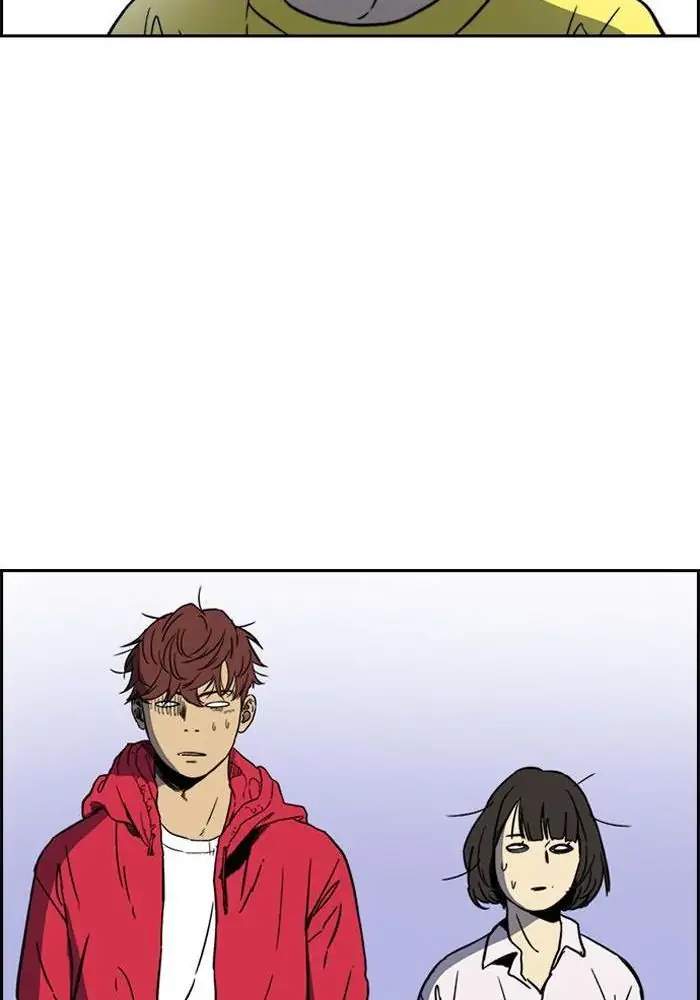 Wind Breaker chapter 224 halaman 45