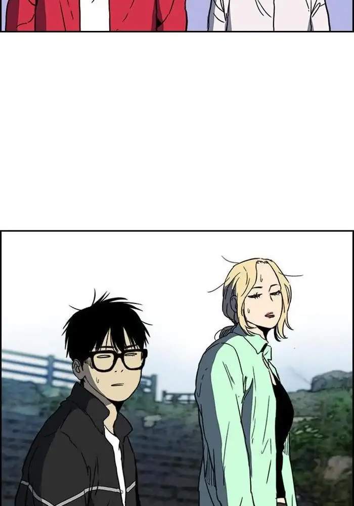Wind Breaker chapter 224 halaman 46