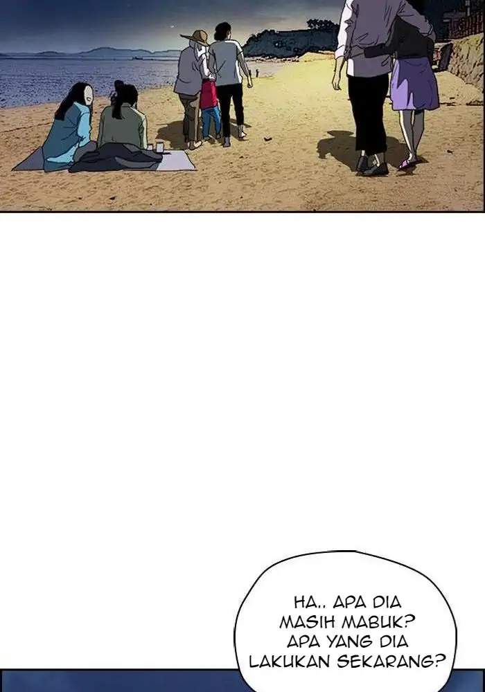 Wind Breaker chapter 224 halaman 58