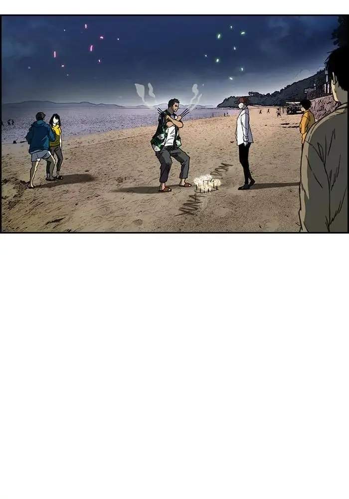 Wind Breaker chapter 224 halaman 69