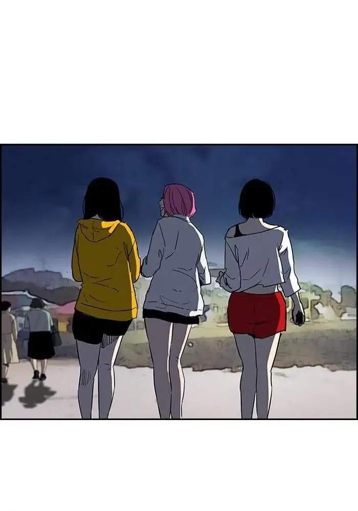 Wind Breaker chapter 224 halaman 79