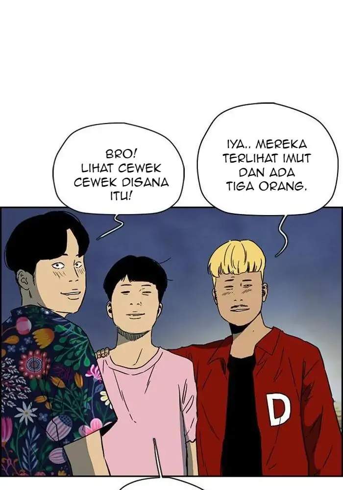 Wind Breaker chapter 224 halaman 80
