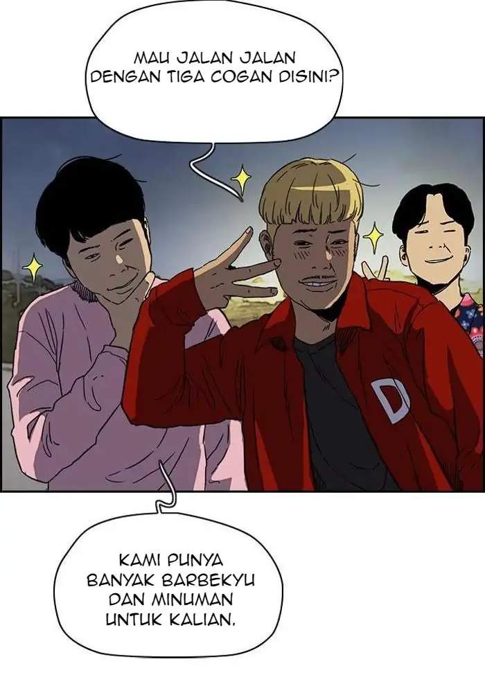 Wind Breaker chapter 224 halaman 84