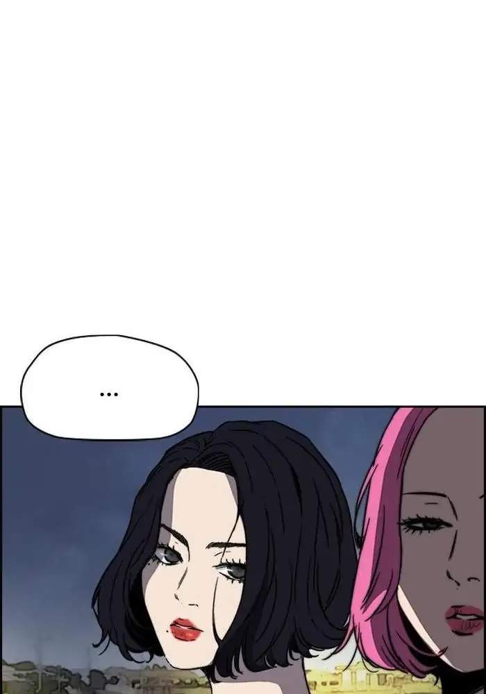Wind Breaker chapter 224 halaman 85