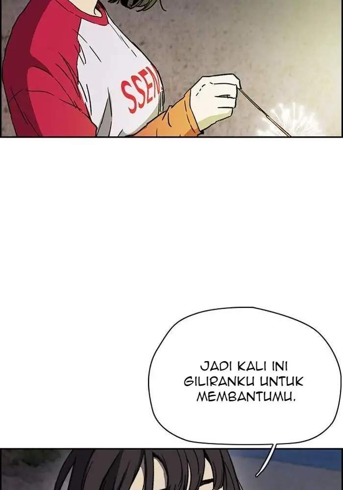 Wind Breaker Bab 225 halaman 27