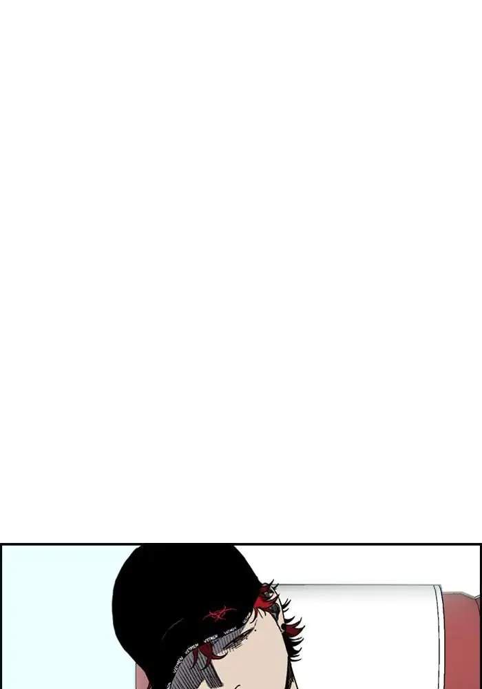 Wind Breaker chapter 226 halaman 6