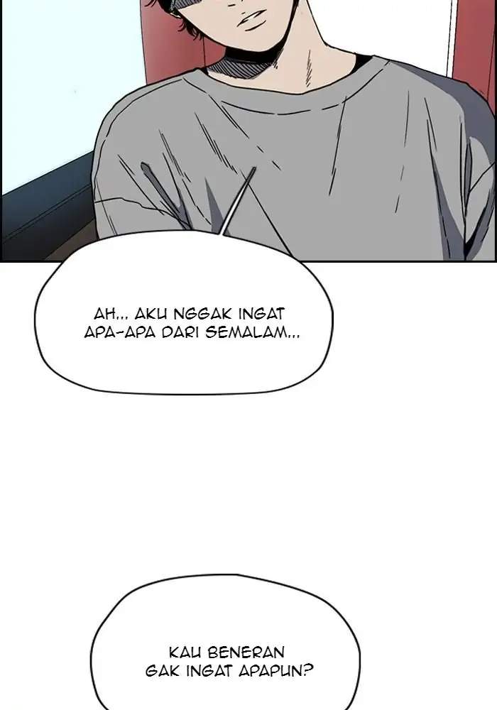 Wind Breaker chapter 226 halaman 7