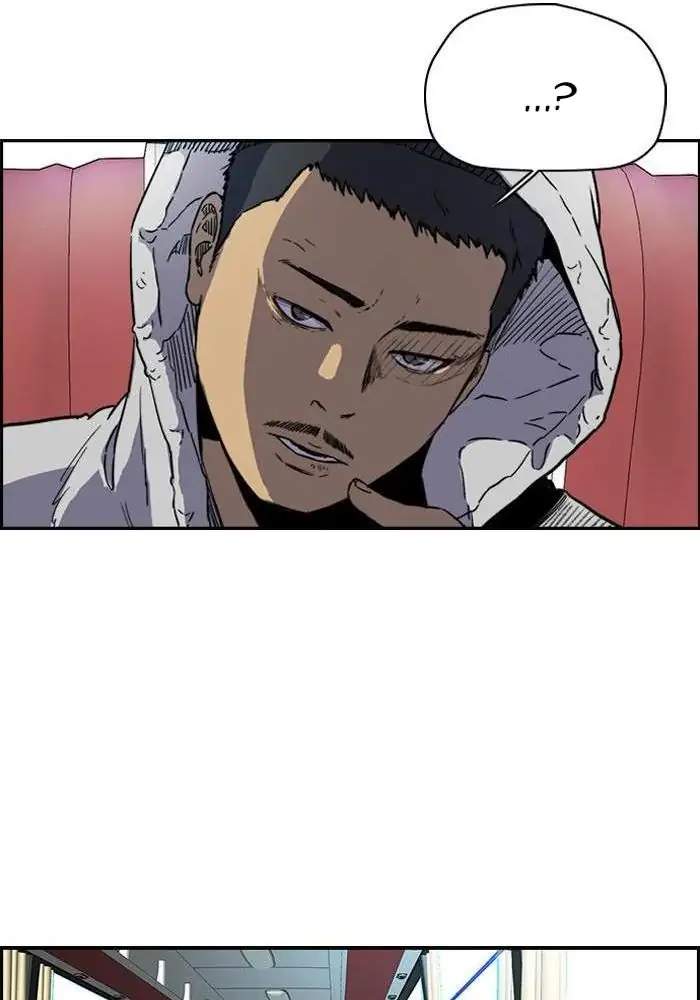 Wind Breaker chapter 226 halaman 16