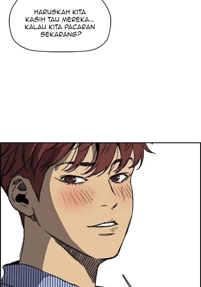 Wind Breaker chapter 226 halaman 44