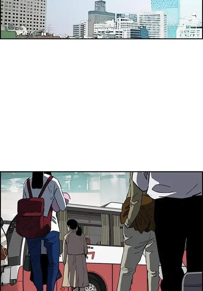 Wind Breaker chapter 226 halaman 48