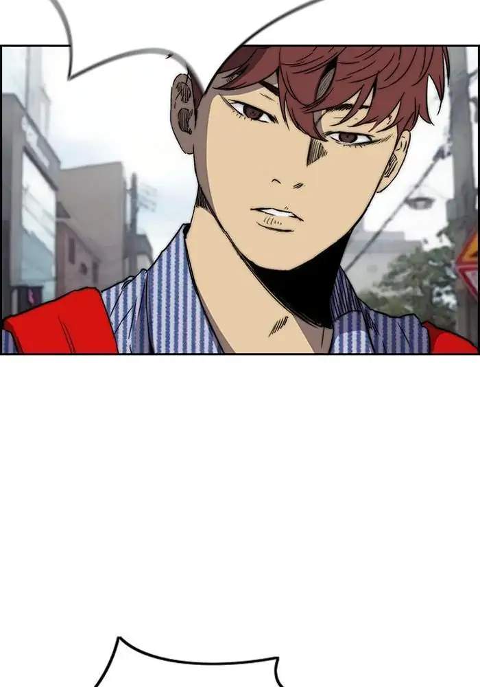 Wind Breaker chapter 226 halaman 71
