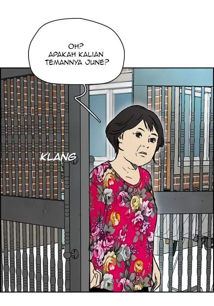 Wind Breaker chapter 226 halaman 76